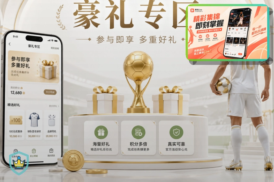 账号转让别忽略的小细节